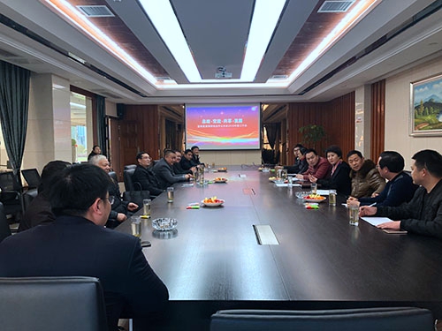 总结  交流  共享  发展——富顺香辣调味品专业协会年度工作会议在美乐公司召开