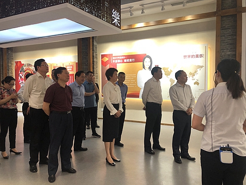 何树平市长一行莅临美乐公司考察调研