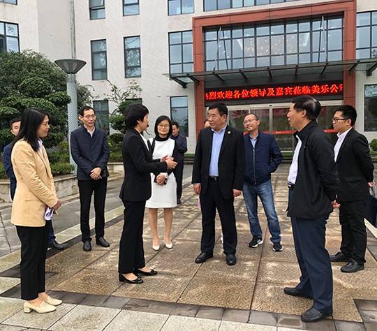 省委主题教育巡回指导组莅临远达美乐公司调研