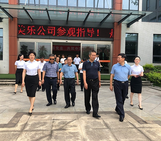 眉山市政协主席吴小可一行莅临远达美乐公司调研