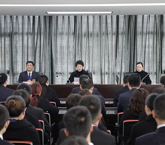 聚合力气势如牛 鼓干劲前程似锦——远达美乐食品2020年工作总结暨2021年工作布置会