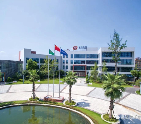 “美乐”荣登“2021中国农产品百强标志性品牌”榜单