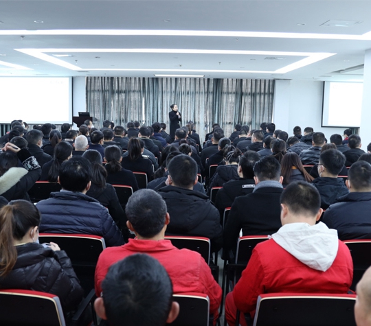 学制度、强管理、促提升——美乐公司开展企业文化和规章制度宣贯培训