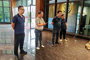 2024年5月大事记