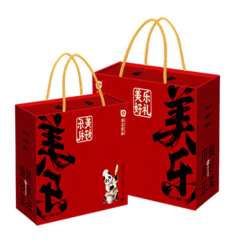 美乐好礼